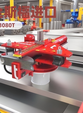 液压弯管机 半自动弯管机 德国全斯福MB3080 Transfluid 上海特马