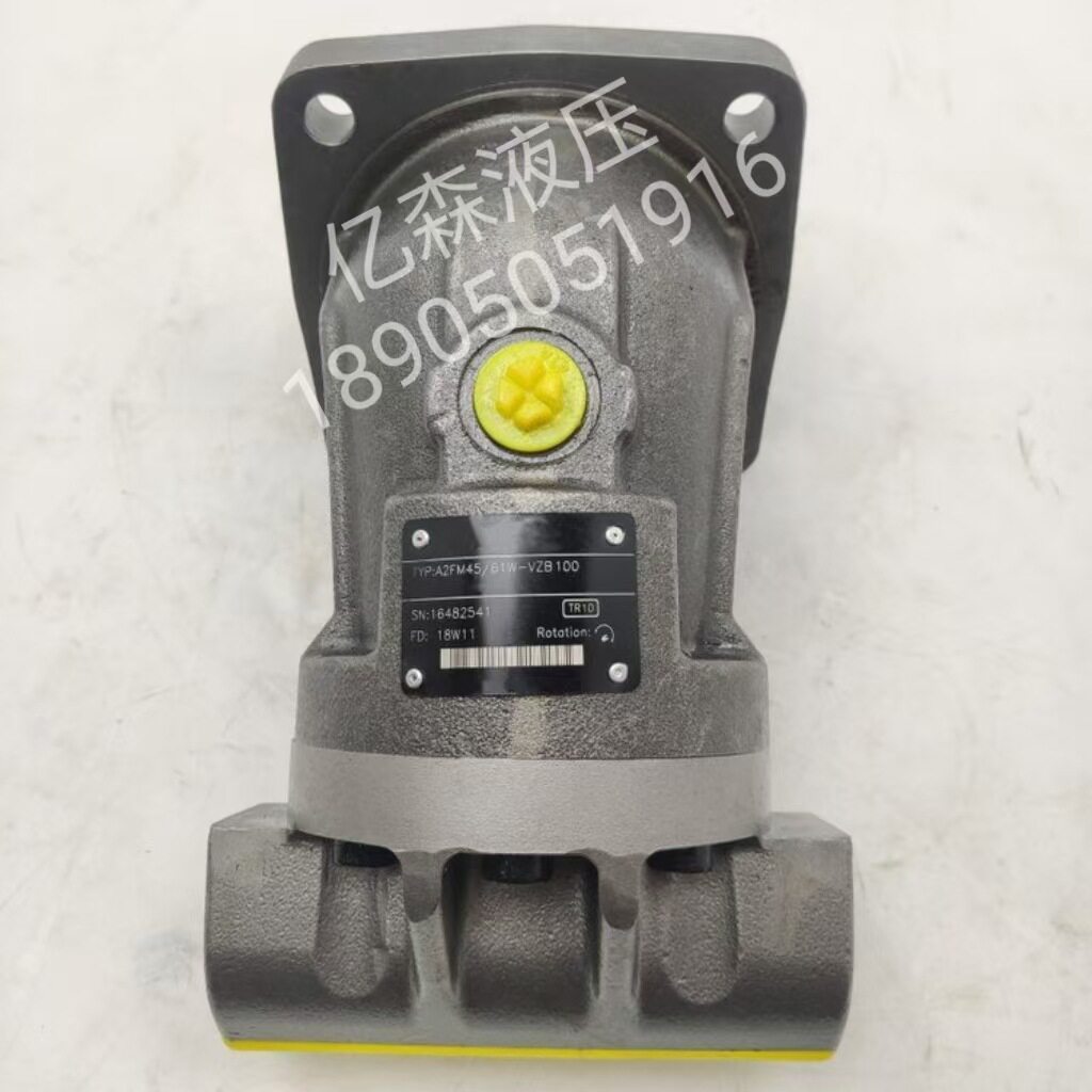 液压柱塞泵A2FM10/12/16/23/28/32/80/107/125/160/180柱塞马达