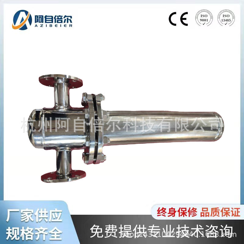 活性炭过滤器净化水冷型空气冷却器XSM压缩空气精密制氧机