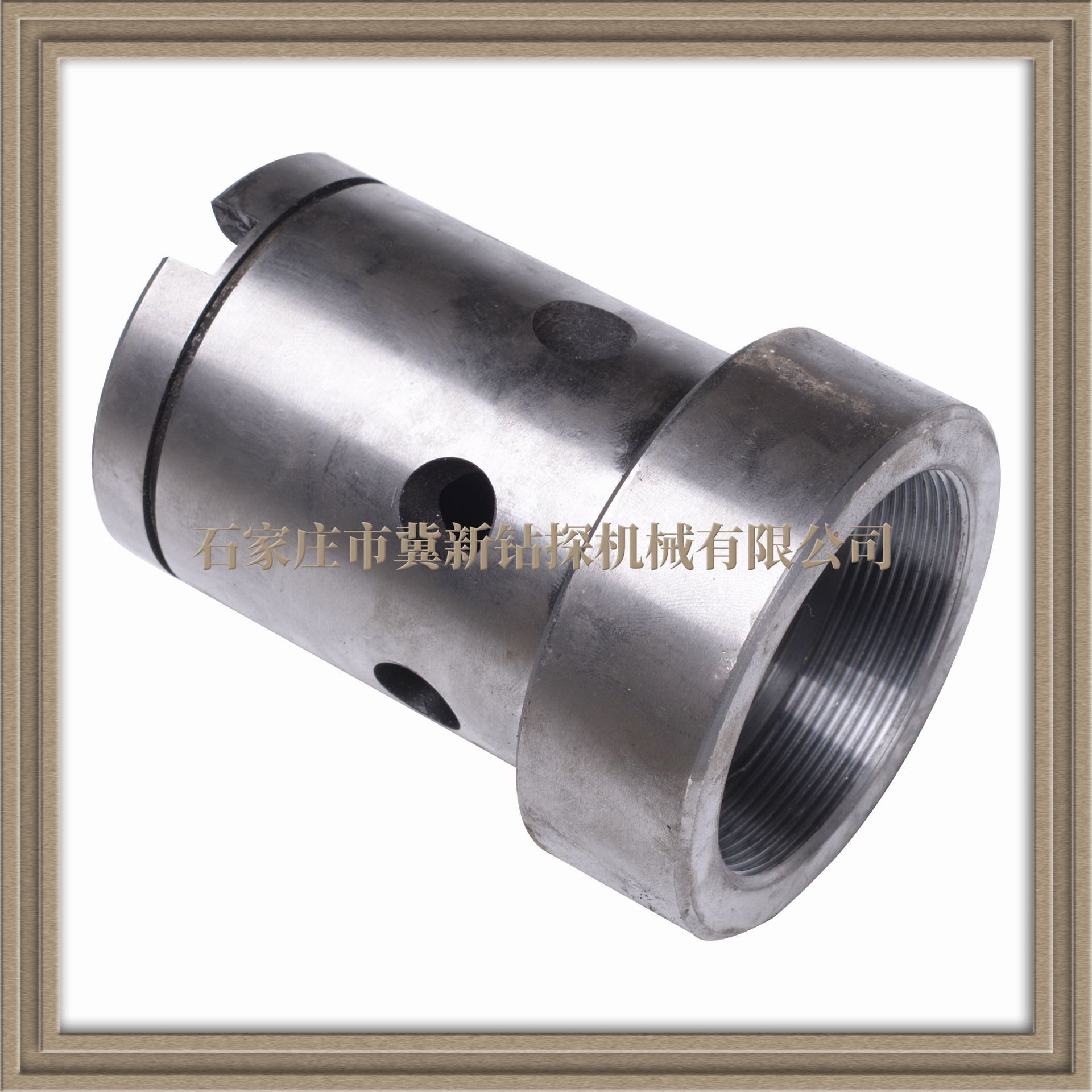 N56/3-1a M04-9a 顶套 地质勘探岩心钻机立轴箱配件现货销售