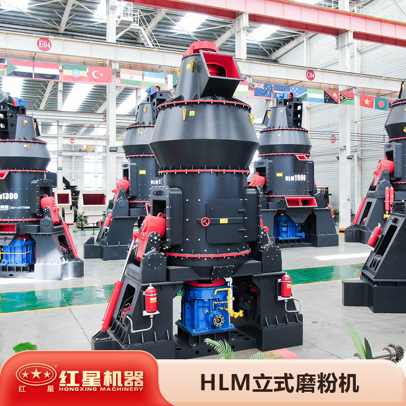 立式磨粉机型号参数及价格 可磨石灰石煤炭矿渣等多种矿石