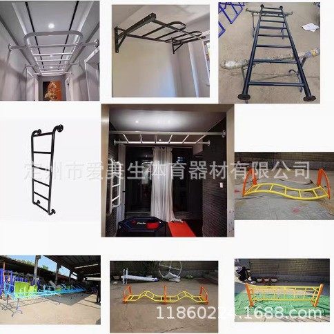 攀爬架悬挂吊杆云梯肋木单杠引体向上墙面固定壁挂多功能悬挂式