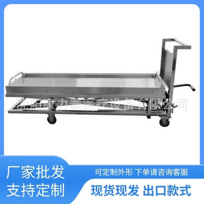 Mortuary Lifter 不锈钢尸体推车液压脚踏尸体升降车遗体搬运设备