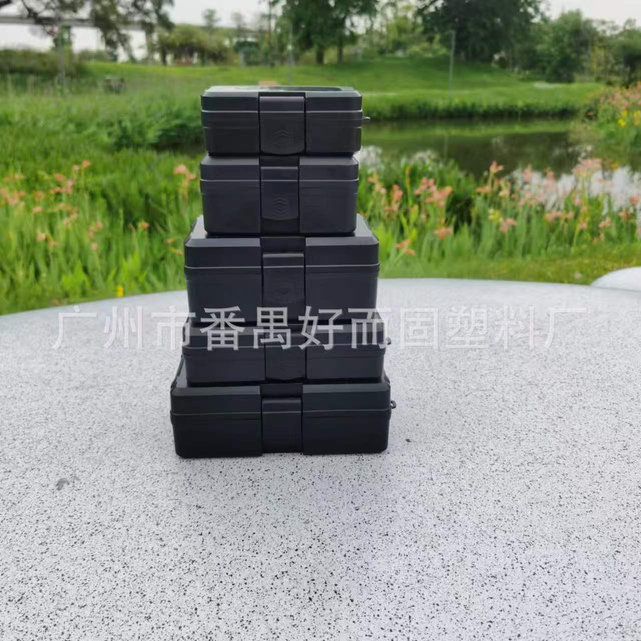 红点瞄准镜盒塑料包装盒工具盒