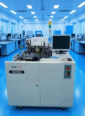9.5成新ASM-AD860自动固晶机 Eagle60AP芯片键合邦定机 售后无忧