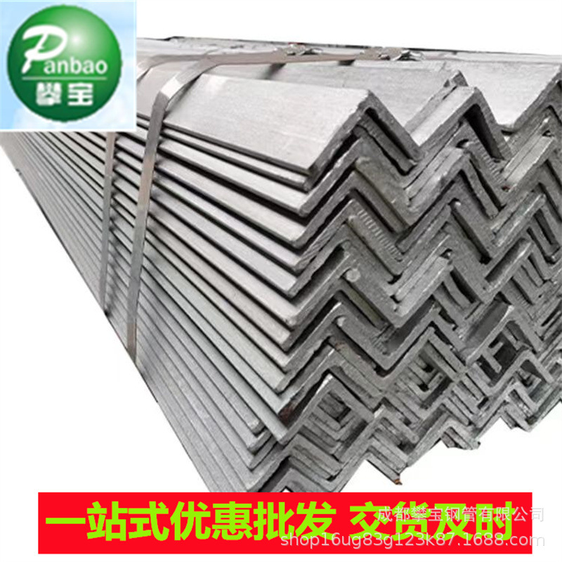 接地用热轧304不锈钢角钢 201不锈钢角铁 工厂直供 优惠销售