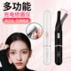 电动修眉刀男士 女士专用眉毛修剪器刮眉刀神器自动刮毛腋毛充电款