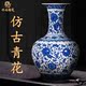 景德镇陶瓷花瓶大号青花瓷仿古瓷器摆件博古架客厅插花家居装 饰品
