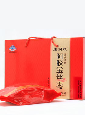 康润红牌阿胶金丝枣三颗枣装600g