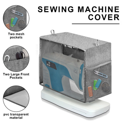 亚马逊袋pvc缝纫机防尘罩缝纫用品配件收纳 Sewing machine cover