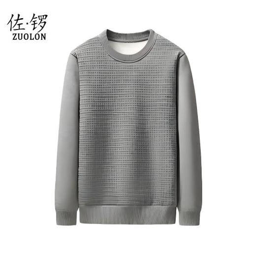 【大表哥专享】佐锣男士高端羽绒针织卫衣ZLG26022S