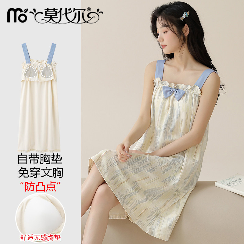 莫代尔纯棉吊带睡裙女2025新款带胸垫家居服可外穿无袖连衣裙薄款