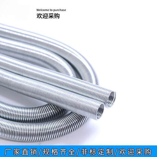 保护套钢丝护套油管润滑气动软管