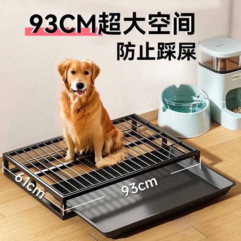 狗厕所超大号边牧金毛大中型犬厕所不锈钢加厚加粗防外溅狗狗厕所