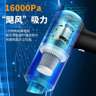 家车两用大功率式 新款 车载家用汽车吸尘器无线手持强力吸尘器