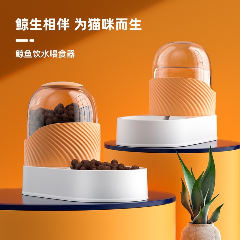 猫咪饮水器宠物自动喂食器狗狗饮水机猫碗狗碗慢食碗宠物用品