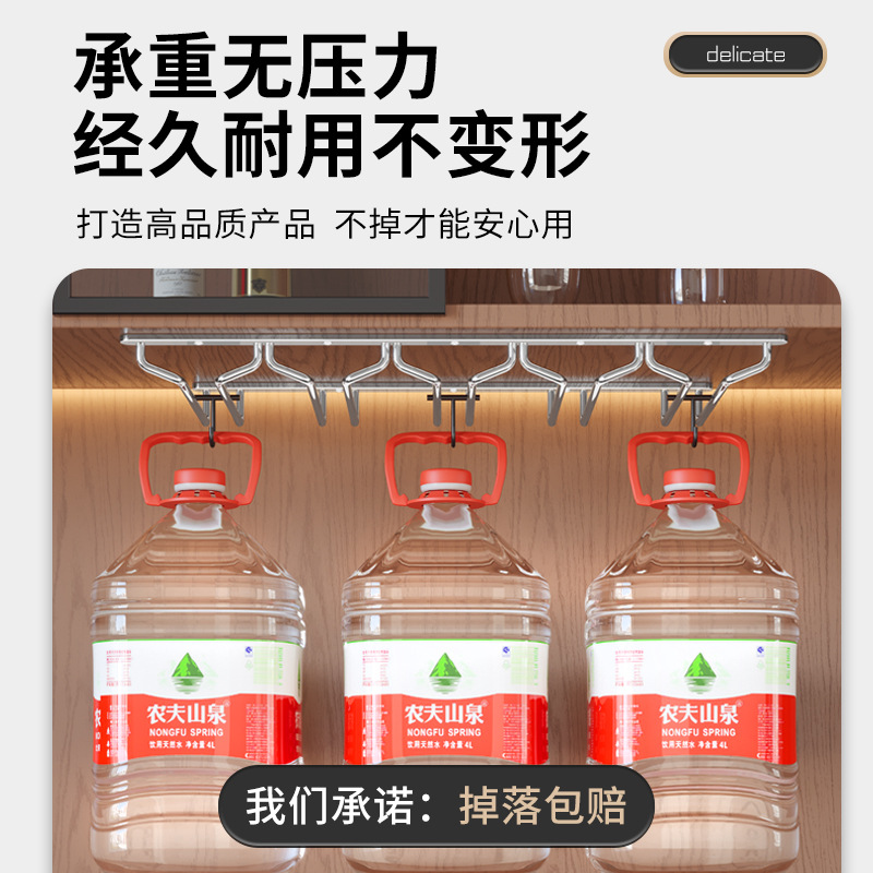不锈钢红酒杯架子红酒杯挂架酒杯架悬挂倒挂家用酒柜红酒架摆件