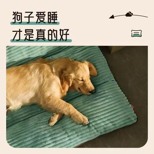 保暖全可拆洗大型犬狗狗床狗窝四季 狗垫子睡觉用宠物睡垫冬季 通用