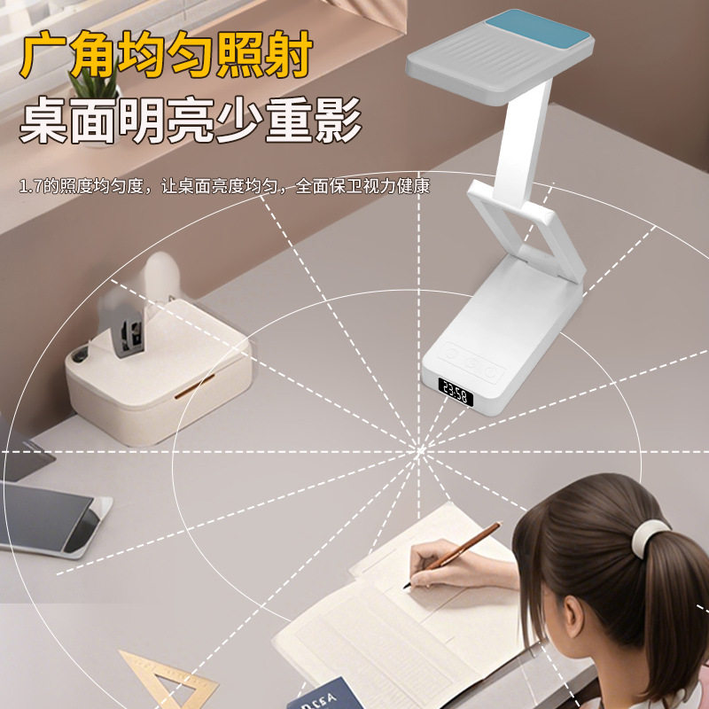 折叠护眼学习灯宿舍办公