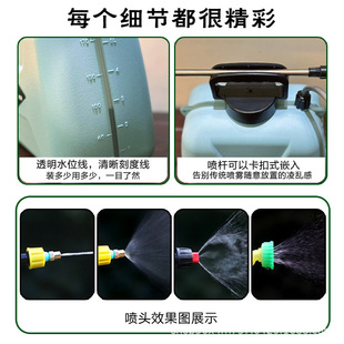 浇花小型园艺喷雾器 电动大容量喷壶消毒专用洒水壶家用式