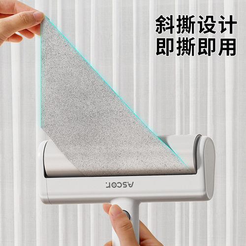 粘毛器滚筒可撕式滚刷清