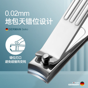 家用死皮剪钳指甲钳全套修剪工具开业礼品促销 高端指甲刀套装 制定