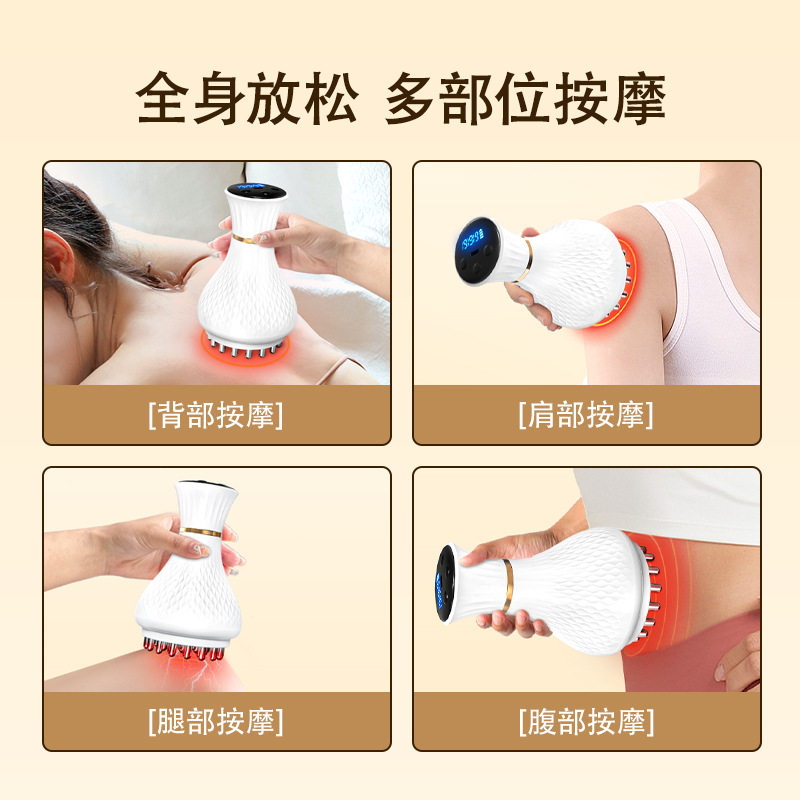 美容院专用电动经络刷全