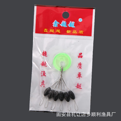 巨物太空豆厂家渔具竞技