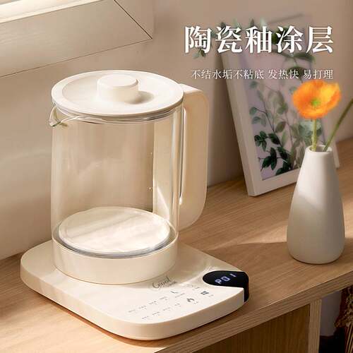 1.8L养生壶煮茶多功能烧水壶办公室花茶壶家用煎药壶玻璃电热水壶