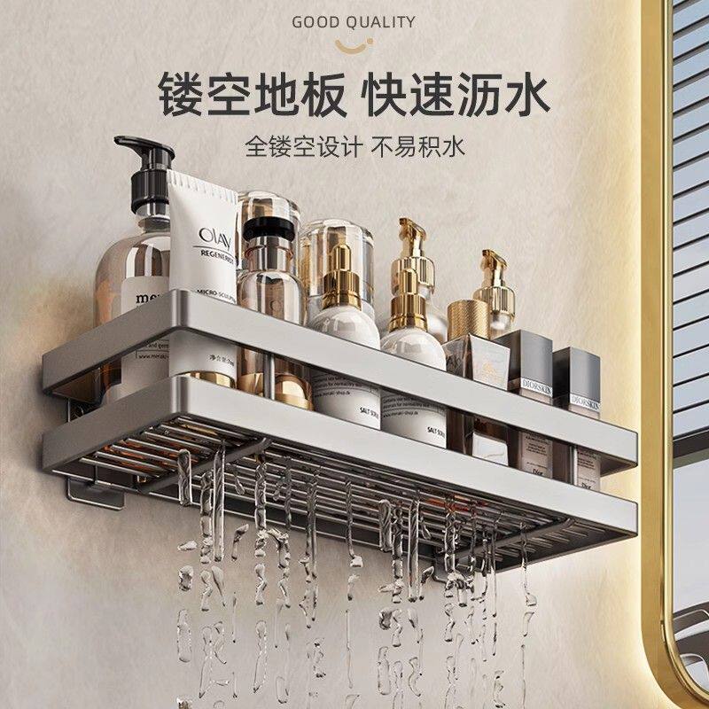 厂家供应卫浴置物架卫生