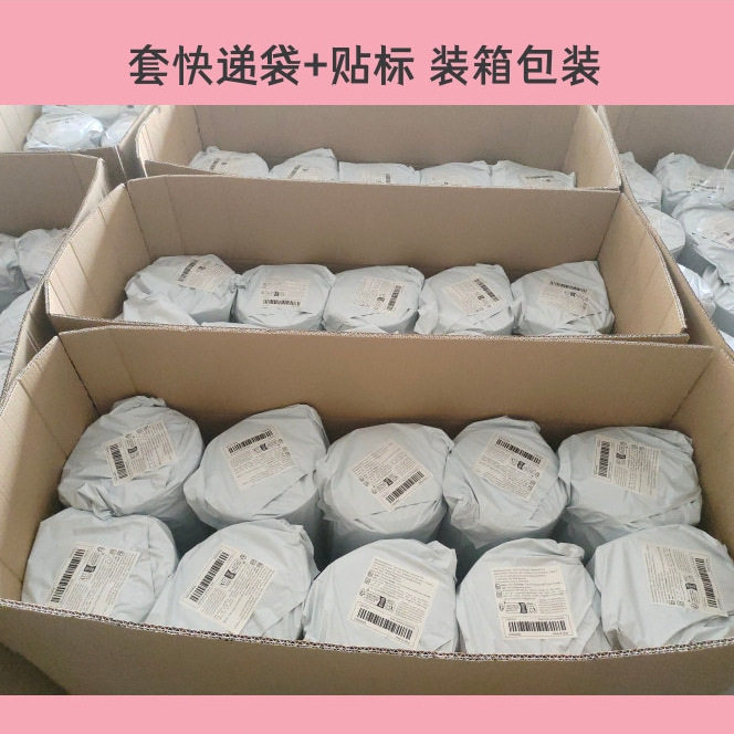 nbr瑜伽垫女体操垫睡垫运