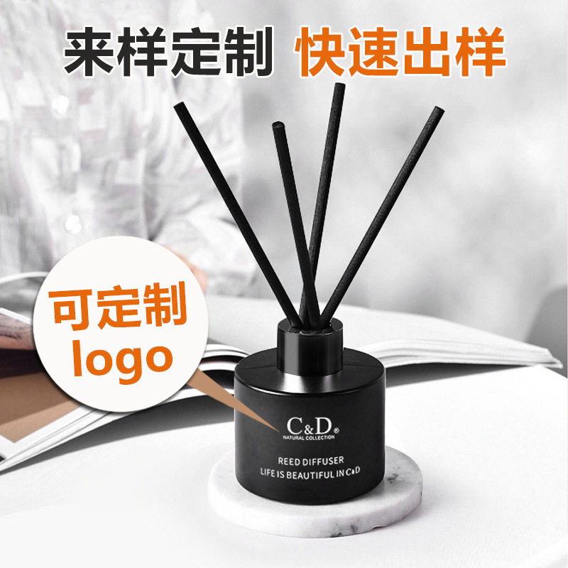 藤条无火香薰精油家用卧室内持久补充液空气清新剂香熏专用香氛