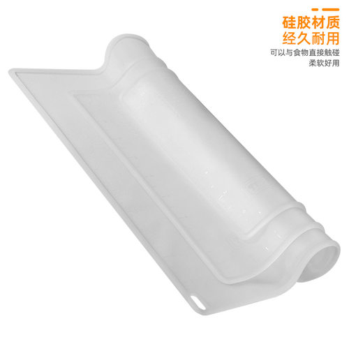 液态铂金硅胶揉面垫透明