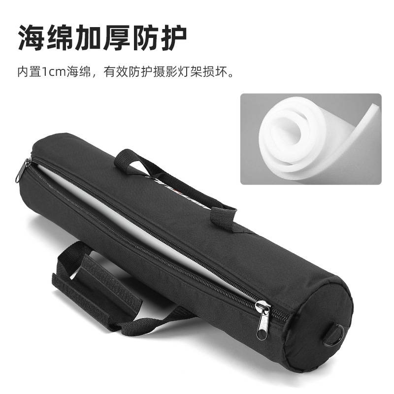摄影相机加厚三脚架包摄影灯架包单反三角架收纳袋轨道手提包