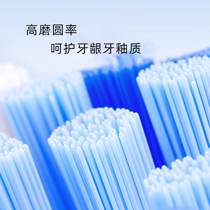 AFT适配usmile笑容加电动牙刷头替换头Y10/P10/Y1/Y4/Y5刷头