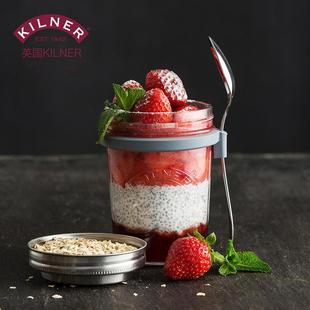 英国kilner早餐杯隔夜燕麦杯带勺便携带盖牛奶酸奶杯密封玻璃杯罐