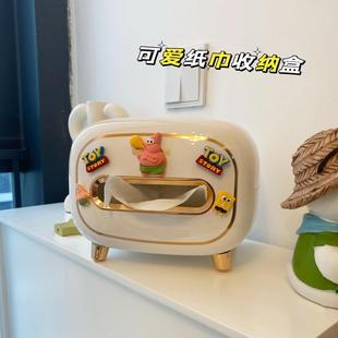 可爱纸巾盒置物架卡通家用客厅高档抽纸盒桌面遥控器多功能收纳盒