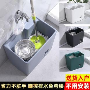 脚控排水家用阳台卫生间彩色陶瓷洗墩拖布槽桶地盆 拖把池2025新款
