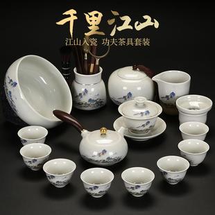 家用2024新款 功夫茶具套装 高档轻奢陶瓷泡茶壶办公室会客盖碗茶杯