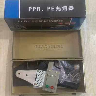 爆品厂销爆品热熔器PPR2P02热熔机PR管材熔接器工程家用塑焊水品