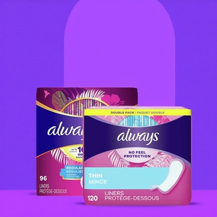 ALWAYS护垫卫生巾女生月经姨妈巾护垫日用夜用加长版超薄透气正品