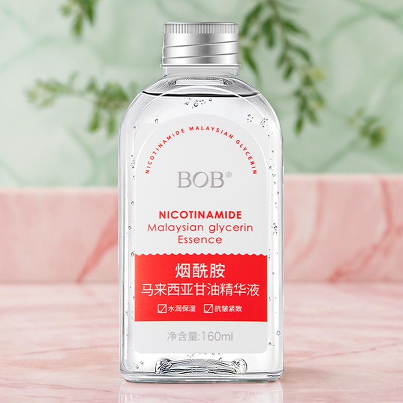 BOB烟酰胺马来西亚甘油精华液