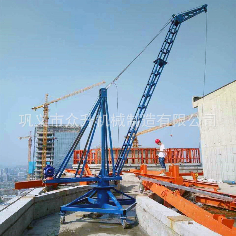 装车卸货用小型简易起重机 5-8米加长臂钢结构鸡公吊 1吨桅杆吊机