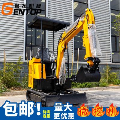 小型挖掘机 多功能果园管理小勾机 排水道清淤山东工厂履带挖掘机