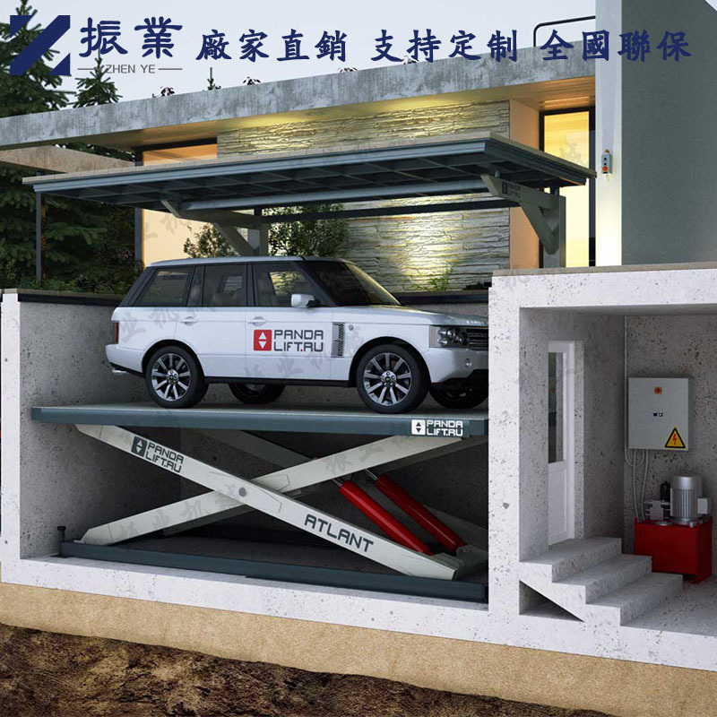 上门安装汽车升降平台 地藏式固定剪叉升降平台 电动液压升降机