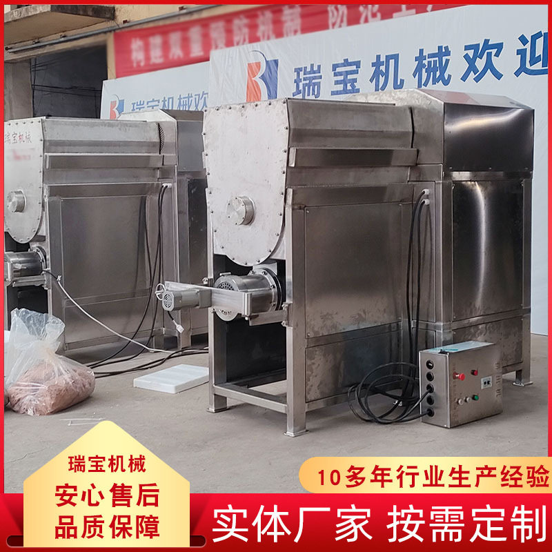 全自动宠物饲料肉条冻干挤出机 商用宠物食品零食加工生产流水线