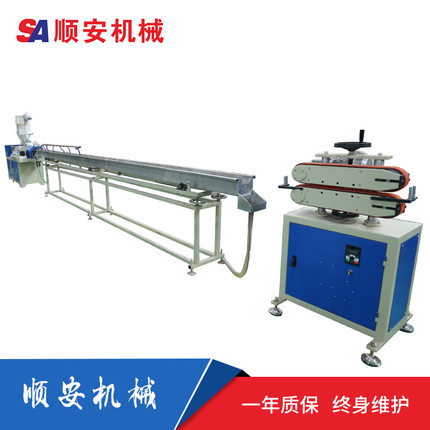 65塑料挤出机 pvc pe型材生产线管材机械设备生产线软管挤出机