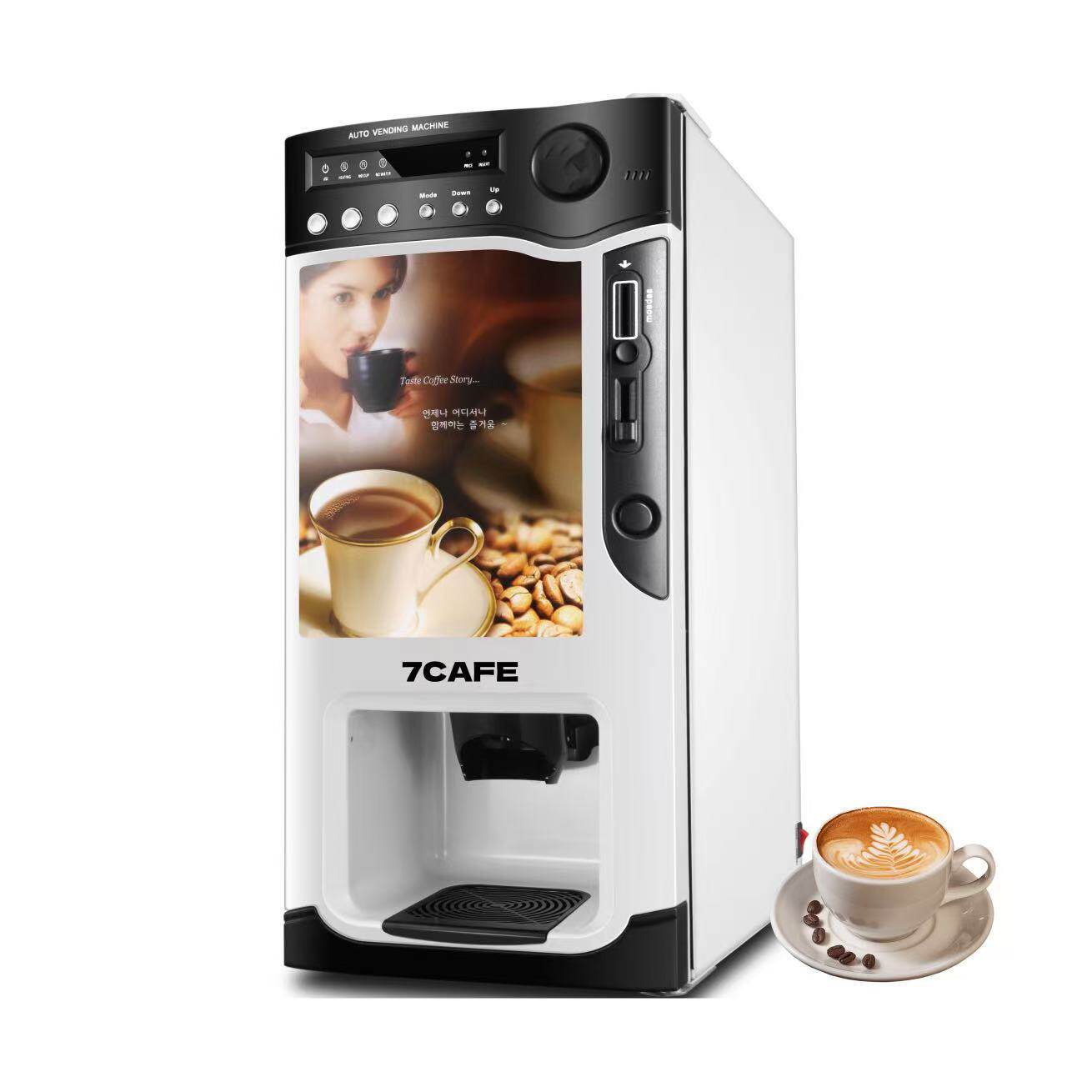 全自动咖啡售卖机8703商用投币auto coffee vending machine coin