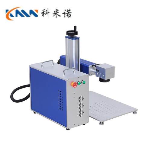 全自动制品手机壳标牌日期编号便携式激光打码机二维码激光打标机