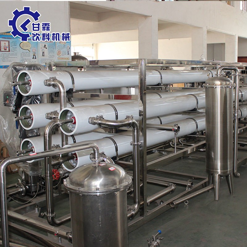 纯净水处理设备 反渗透设备 工业化工清洗纯水机直饮水反渗透设备